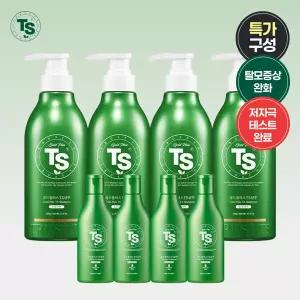 골드플러스 TS샴푸 [샴푸구성]