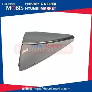[현대모비스]커버 프론트 도어 아웃사이드 핸들 좌측 (82652G2010WAW) 현대모비스부품몰