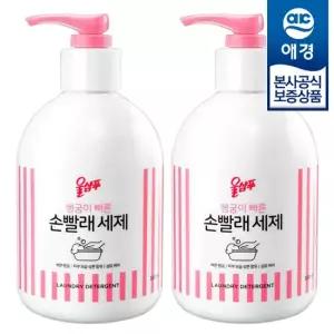 [애경]울샴푸 손빨래 세제 380ml x2개