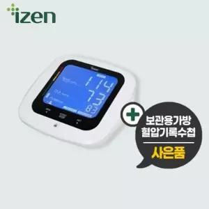 화메디 [아이젠] 가정용 자동혈압계 ABM-500 국산 혈압측정기 (부정맥감지, 대형 LCD화면)