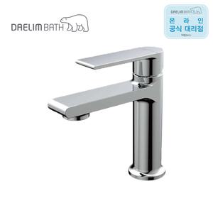 대림바스 DL-YL7F10 원홀세면수전 세면기 1홀 세면대수전