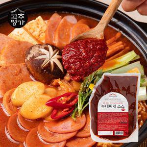 고추명가 부대찌개소스 2kg 찌개양념장 식당업소 부대찌개 부대찌개양념 식자재