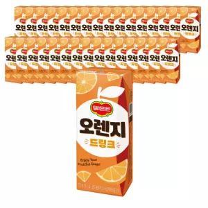 롯데 델몬트 오렌지 드링크팩 190ml X 32팩 주스 음료수