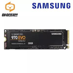 하드디스크 SSD M.2 NVME 2280 내장 250GB 삼성 EVO 970