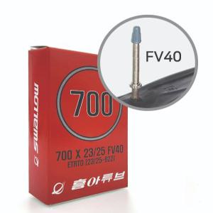흥아 튜브 27인치 700X23/25  FV40mm  프레스타 하이브리드 픽시 자전거