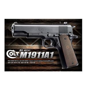아카데미 핸드건 COLT 콜트 M1911A1 에어건 (17218)