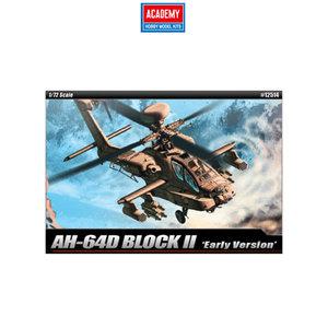 아카데미 프라모델 1/72 미육군 AH-64D 블럭II 초기형 [NEW TOOLING]헬기 모형조립완구