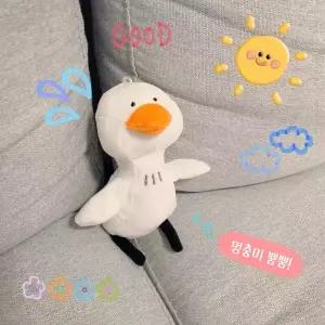 멍충미 애완 오리 키링 미니 인형 키홀더 가방 열쇠 고리