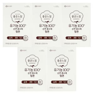 좋은느낌 유기농 순면 탐폰 슈퍼 12P x 5개