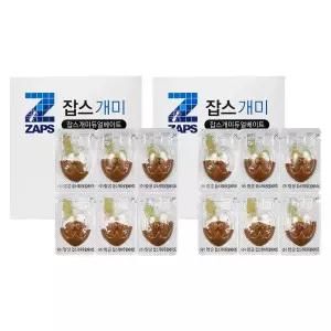 잡스개미 듀얼베이트 6p 2세트 가정용 개미약 살충제 과립액상