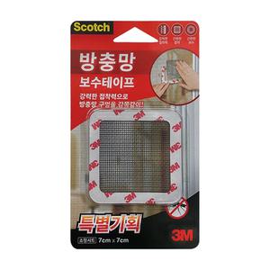 3M 스카치 방충망 보수 테이프 시트타입 소형 7X7cm 창문 방충망 벌레 차단
