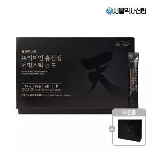[서울약사신협] 프리미엄 홍삼정 천명스틱 골드 100포 +쇼핑백 (명절 선물세트)