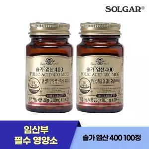 [솔가] 엽산 400mcg (100정/100일) X 2개
