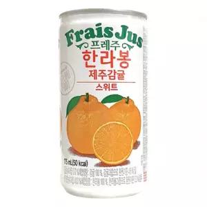 프레주 스위트 한라봉 175mlx30캔x2박스 미니캔음료