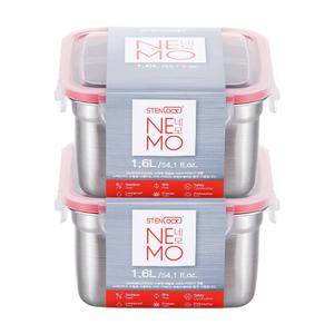 [스텐락] 본사 국내제조 네모 밀폐용기 11호(1,600ml) 2p세트