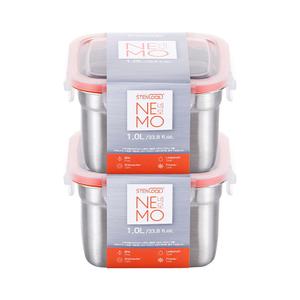 [스텐락] 본사 국내제조 네모 밀폐용기 8호(1,000ml) 2p세트