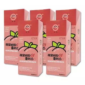 레모비타 플러스 씹어먹는 레모나 캔디 어린이 비타민C 복숭아맛 120정 5박스 TB