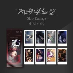 [절찬리 판매중 니트로플러스 키랄 정품] 슬로우 데미지 공식 포토카드 Slow Damage Instant photo collection [박스 판매]