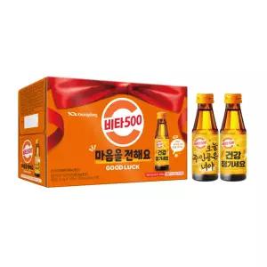 [광동] 비타500 (100ml*10입)