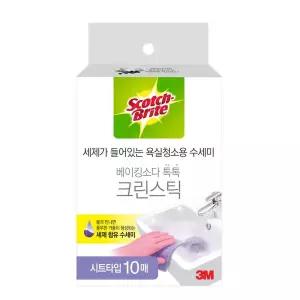 3M 베이킹소다 크린스틱 시트타입 10입