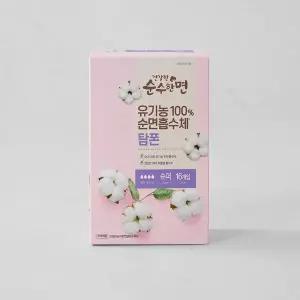 건강한 순수한면 탐폰 슈퍼 16P