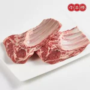 [항공직송/냉장]호주산 생 양고기 숄더랙 1kg (쯔란+시즈닝증정)