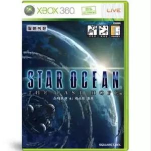 XBOX360 스타오션4 라스트 호프 중고 정식발매 A급
