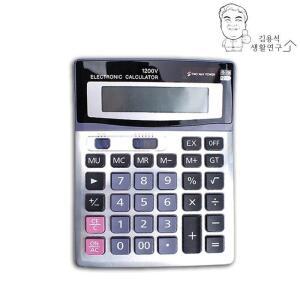 [아우트]전자계산기 사무용 계산기 탁상용 KK-1200V