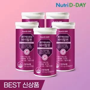 뉴트리디데이 갱년기 여성  유산균 바이탈퀸 60캡슐 x 5개 총5개월분