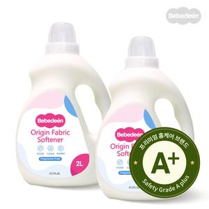 [베베드앙]신생아 유아 아기 섬유 유연제 용기형 화이트머스크향 2000mL 2개 세트