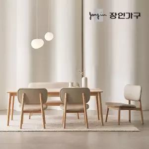 (무료배송) 칸토르모노 패밀리 원목 6인 낮은식탁 1800 세트 의자3 벤치1