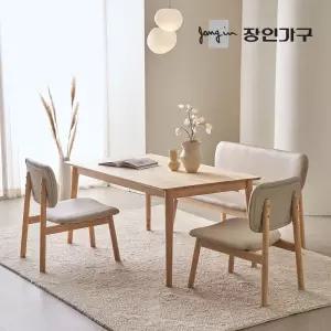 (무료배송) 칸토르모노 패밀리 원목 4인 낮은식탁 세트 의자4