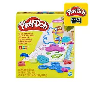 [해즈브로]플레이도 수업시간 플레이세트