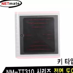 태블릿 pc 보관 충전 수납 보관함문 태블릿 수납함 보관함 디지털 스마트 사무실 교체용 공용 패널 잠금