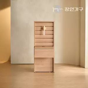 (무료배송) 글랜 몰딩헤드 호텔 침대 프레임 LED 조명 협탁