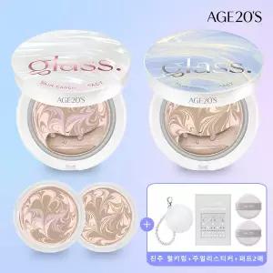 [에이지투웨니스]AGE20S 더블구성  펄글로우에디션 글래스 스킨 에센스 팩트(본품2+리필2)(SPF50+ PA++++)