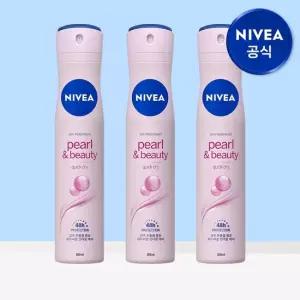 니베아 데오드란트 스프레이 펄 뷰티 200ml 3개