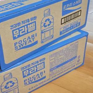 포카리스웨트 340ml 무라벨 PET 20입 2박스(총 40개)