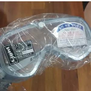 대원 와이드 산업용 작업용 안전 고글 보안경