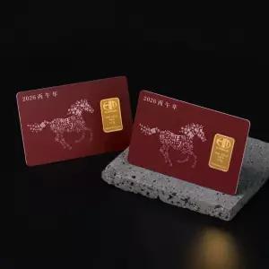 [한민금거래소]버건디 말카드골드바 24K 3.75g