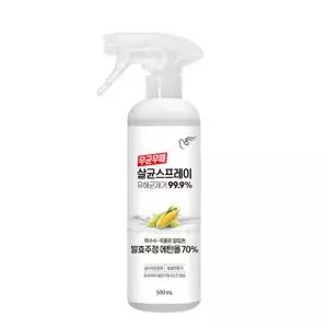 피죤 무균무때 살균 스프레이 본품 500ml 1개