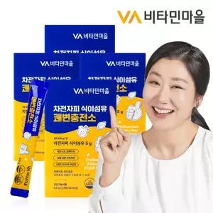 비타민마을 차전자피 식이섬유 쾌변충전소 28포 x 4박스(총 112일분)