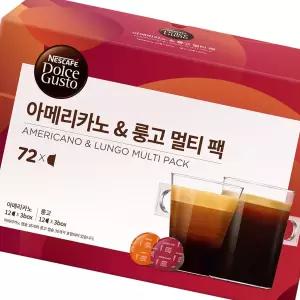 네스카페 돌체구스토캡슐커피 72개-아메리카노/룽고