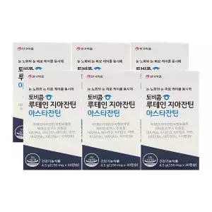 안국약품 토비콤 루테인 지아잔틴 아스타잔틴 150mg x 30캡슐 x 6박스 /Hb