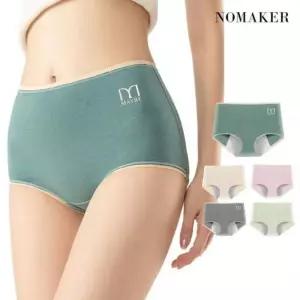 [오노마] ONM 데일리 순면 3중 생리팬티 위생 생리대팬티 하이웨스