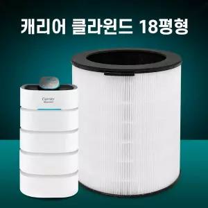 캐리어 공기청정기 필터 클라윈드 18평형 CAF-A18PD 호환