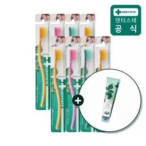 덴티스테 신제품 슬림핏칫솔 8개 + 60g 휴대용치약 1개