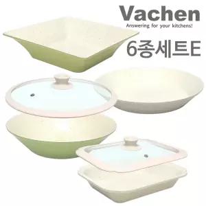 바첸 쿠커블웨어 6종세트E (헤라베이지+헤스티아그린+아르테미스그레이+데메테르그린+원형뚜껑+직사각뚜껑)