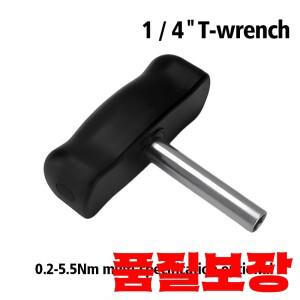T핸들 토크 렌치 공회전 스크루 드라이버 조절식 0.4-14NM
