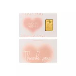 [한민금거래소] 사랑카드 24K 순금골드바 3.75g